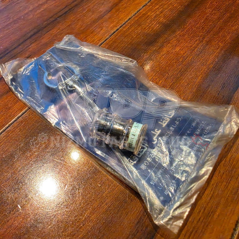 Load image into Gallery viewer, Vintage 70s Showa-Era Nissan Prince "Crude Oil Capsule" Promotional Keychain (UAE / Resource Conservation) - NizmoPartsPlug