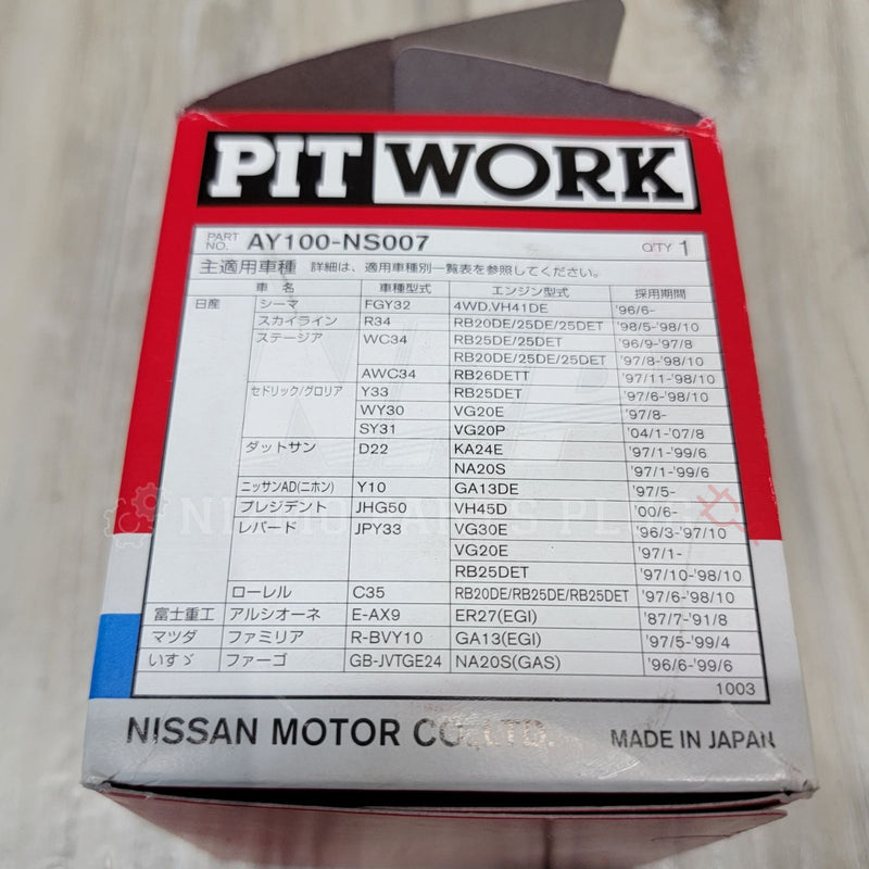 ギャラリービューアに画像をロードする, Nissan/Pitworks JDM Oil Filter (Multi Fitment) - NizmoPartsPlug