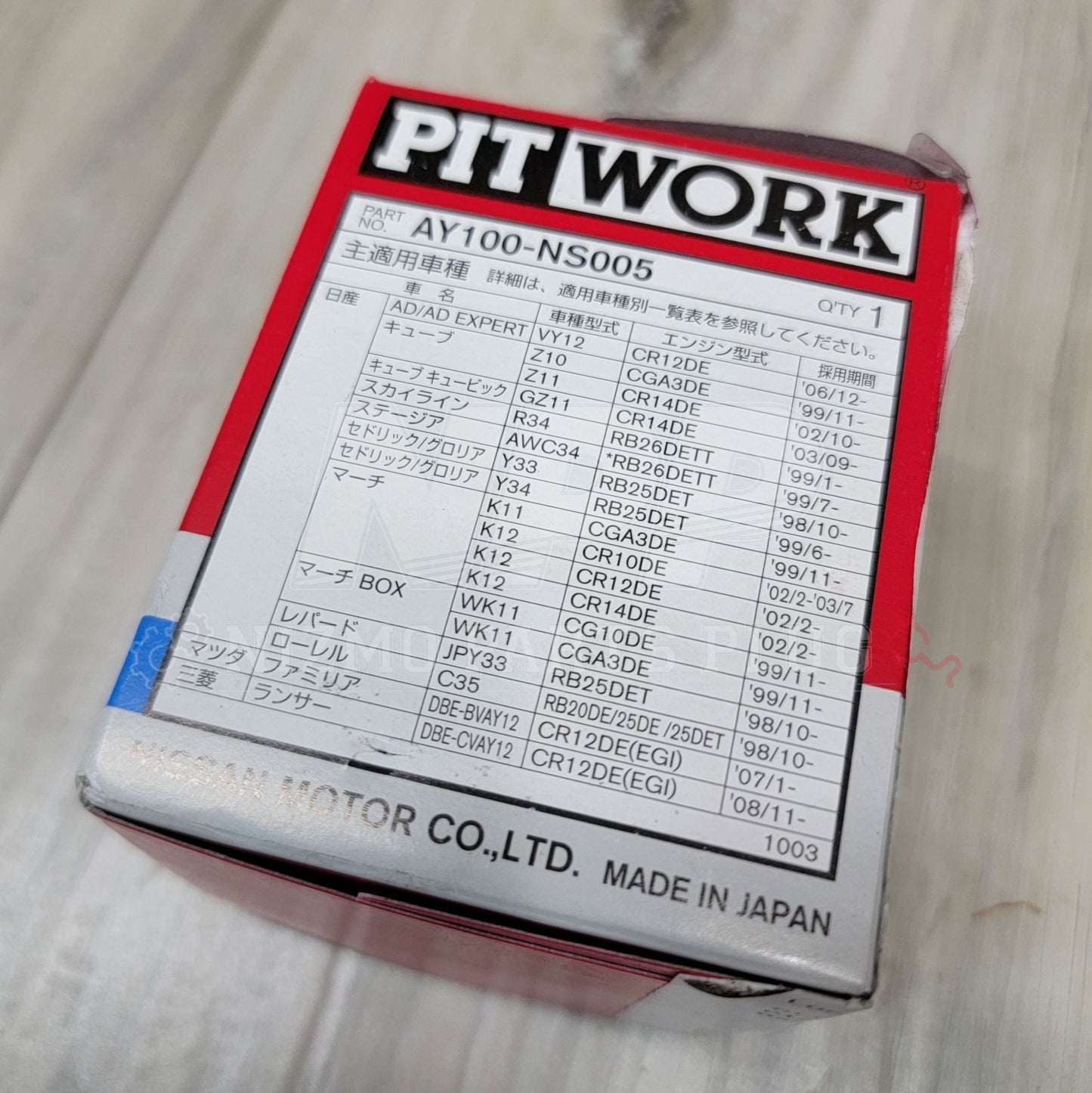 Nissan Pitworks JDM Oil Filter (Multi Fitment) - NizmoPartsPlug