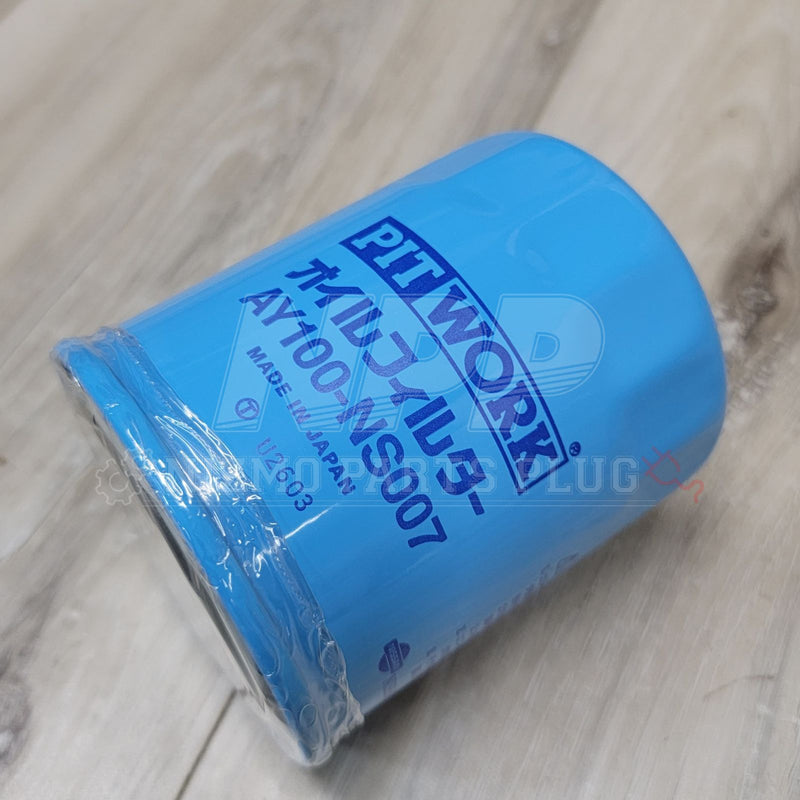 ギャラリービューアに画像をロードする, Nissan/Pitworks JDM Oil Filter (Multi Fitment) - NizmoPartsPlug