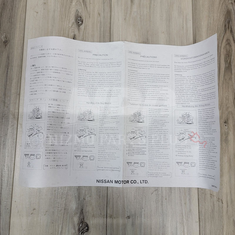 Load image into Gallery viewer, Nissan R34 GTR Seat Optional Airbag LH Side (Discontinued) - NizmoPartsPlug