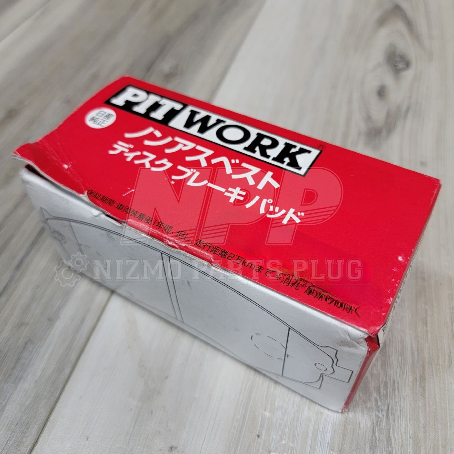 Nissan Primera Camino BlueBird Avenir Front Brake Pad Set OEM Pitwork - NizmoPartsPlug