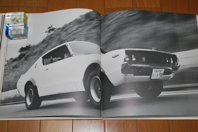 Load image into Gallery viewer, Skyline GT-R Planning Room Cat Boxed Book Hardcover & Cardboard Case PGC10 KPGC10 KPGC110 S20 - NizmoPartsPlug