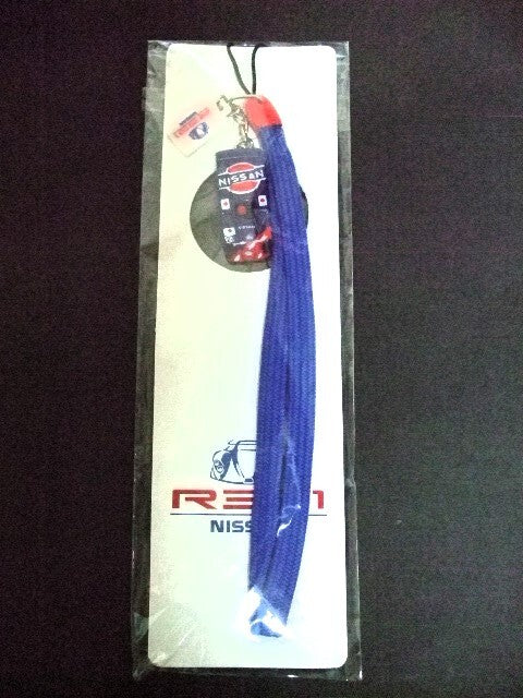 ギャラリービューアに画像をロードする, Nissan Racing Vintage R391 GT1 Racing Car Cell Phone Strap