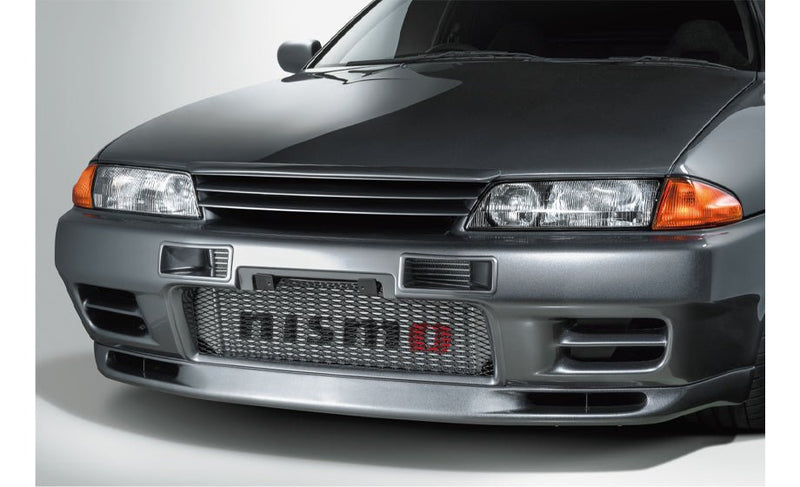Load image into Gallery viewer, Nissan R32 33 GTR Nismo Intercooler Assembly - NizmoPartsPlug
