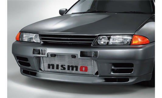 Nissan R32 33 GTR Nismo Intercooler Assembly