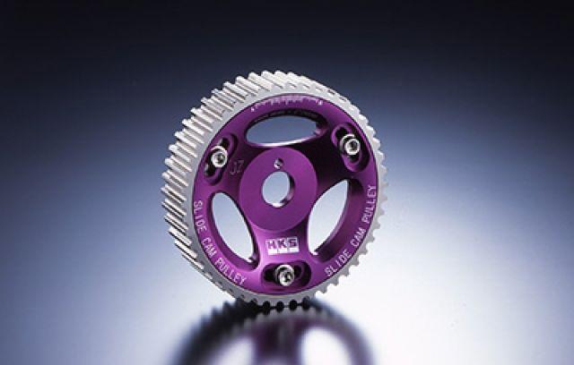 Load image into Gallery viewer, Purple HKS adjustable exhaust cam gear for Nissan Silvia PS13 SR20DET. New condition, metallic finish.