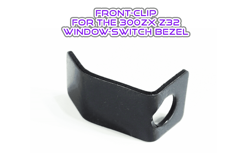 Load image into Gallery viewer, New black metal front clip for Nissan 300ZX Z32 passenger-side window switch finisher bezel.