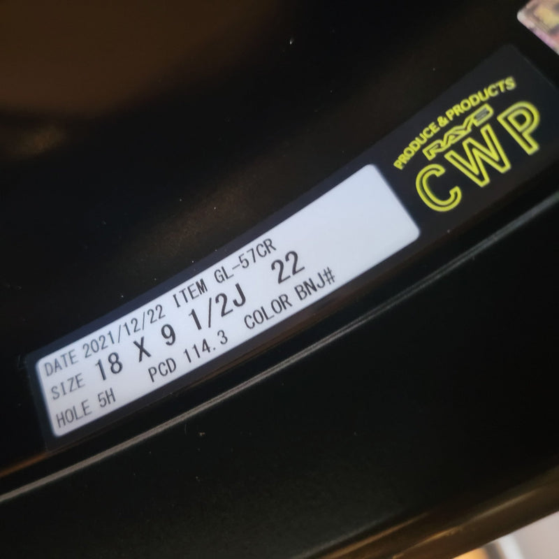 ギャラリービューアに画像をロードする, Nissan Ray's Nismo 57CR ClubSport Road Wheel (5x114.3) - NizmoPartsPlug