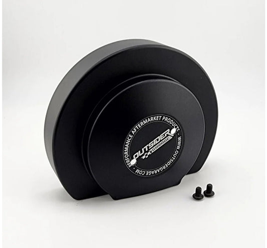RB Engine Series 1 & 2 CAS Protective Cover (R32/33/WGC34/HC34/ENY33) - NizmoPartsPlug