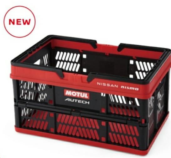 Nismo/Motul Foldable Storage Basket (Medium) - NizmoPartsPlug