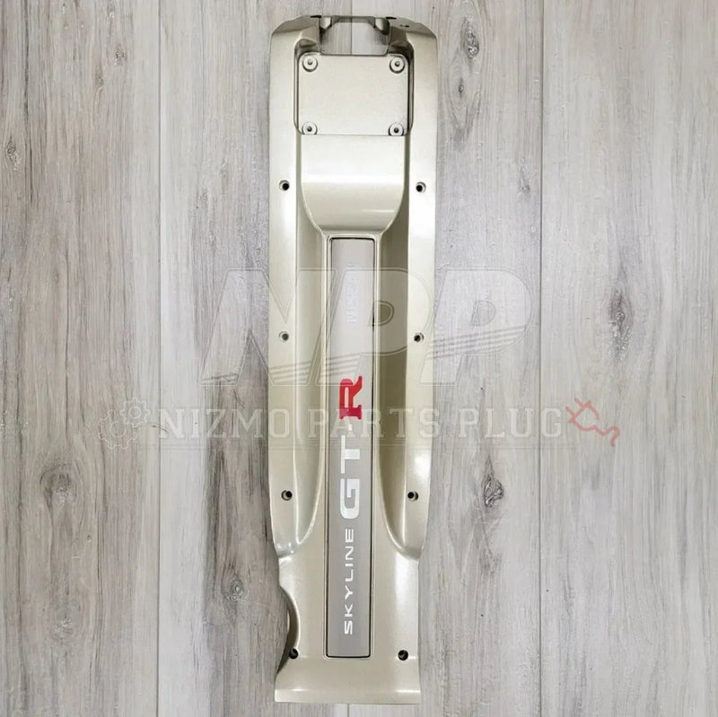 Load image into Gallery viewer, Nissan R34 Skyline GTR Nür RB26 Center Ornament Cover - NizmoPartsPlug