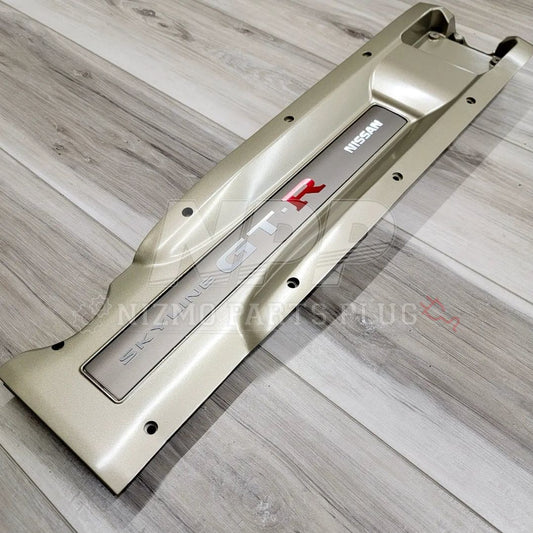 Nissan R34 Skyline GTR Nür RB26 Center Ornament Cover - NizmoPartsPlug