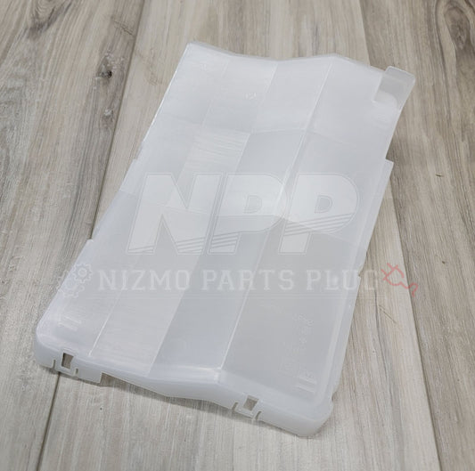 Nissan R33 Skyline GTR Relay Box Cover Lower - NizmoPartsPlug