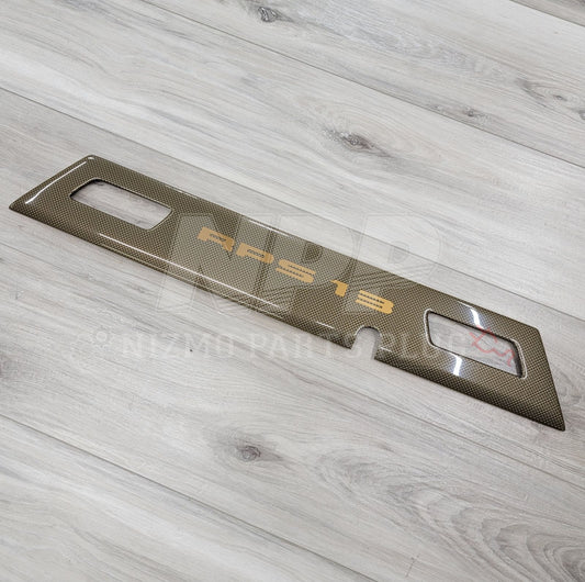Nissan 180SX Type-X Carbon Kevlar Garnish Cover - NizmoPartsPlug