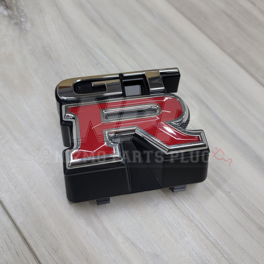 Nissan R33 Skyline GTR Front Upper Grill Emblem - NizmoPartsPlug