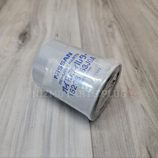 Nissan JDM Oil Filter (Multi Vehicle Fitment)