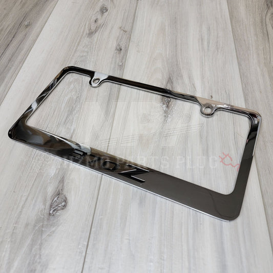 Nissan 370z License Plate Frame - NizmoPartsPlug