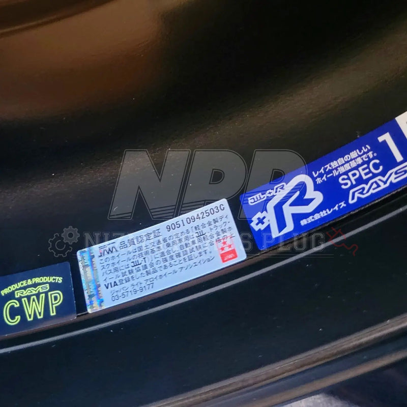ギャラリービューアに画像をロードする, Nissan Ray's Nismo 57CR ClubSport Road Wheel (5x114.3) - NizmoPartsPlug