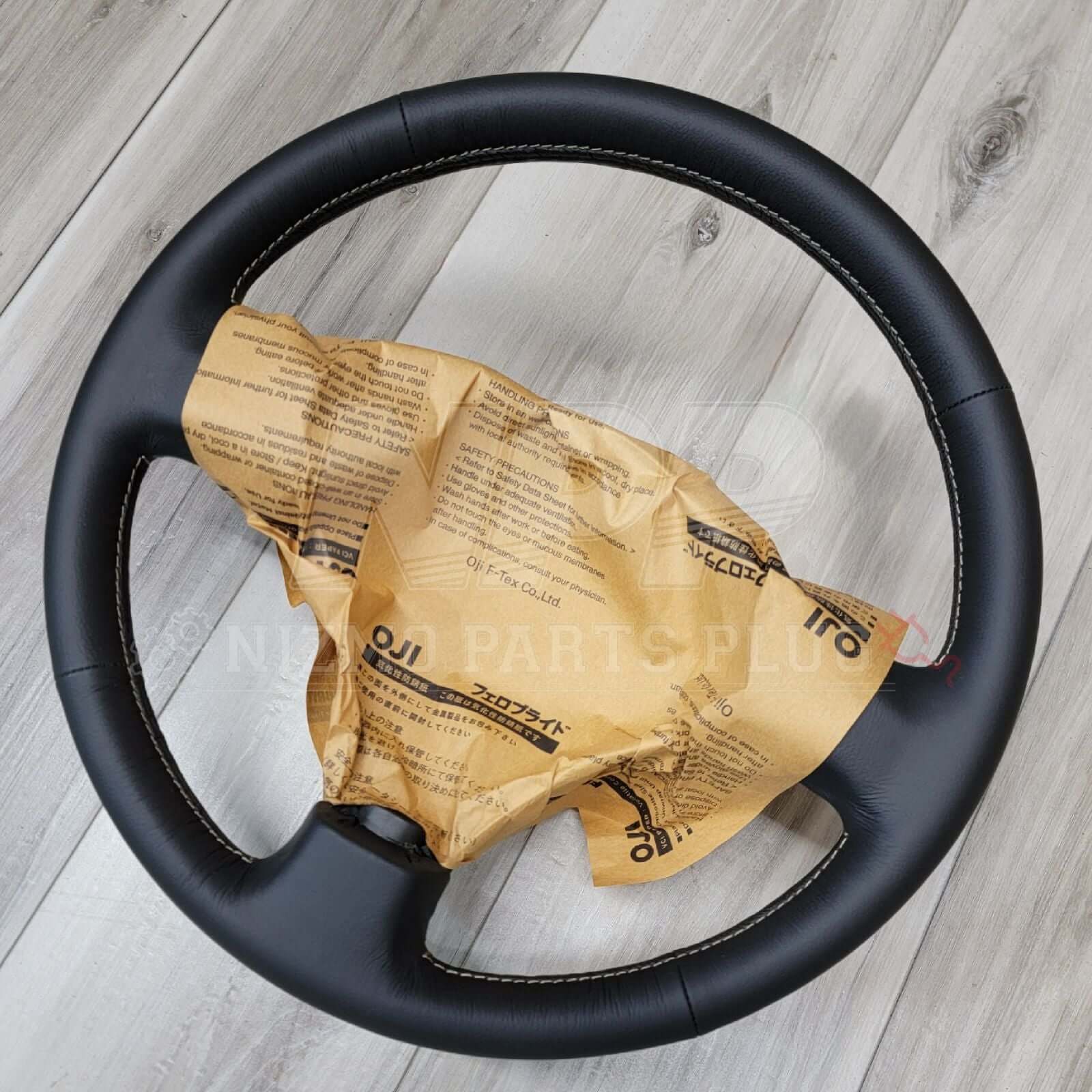 Nissan R34 Skyline GTR Nürburgring Leather Steering Wheel Combination Set - NizmoPartsPlug