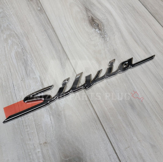 Emblema trasero del maletero del Nissan S15 Silvia (color carbón)