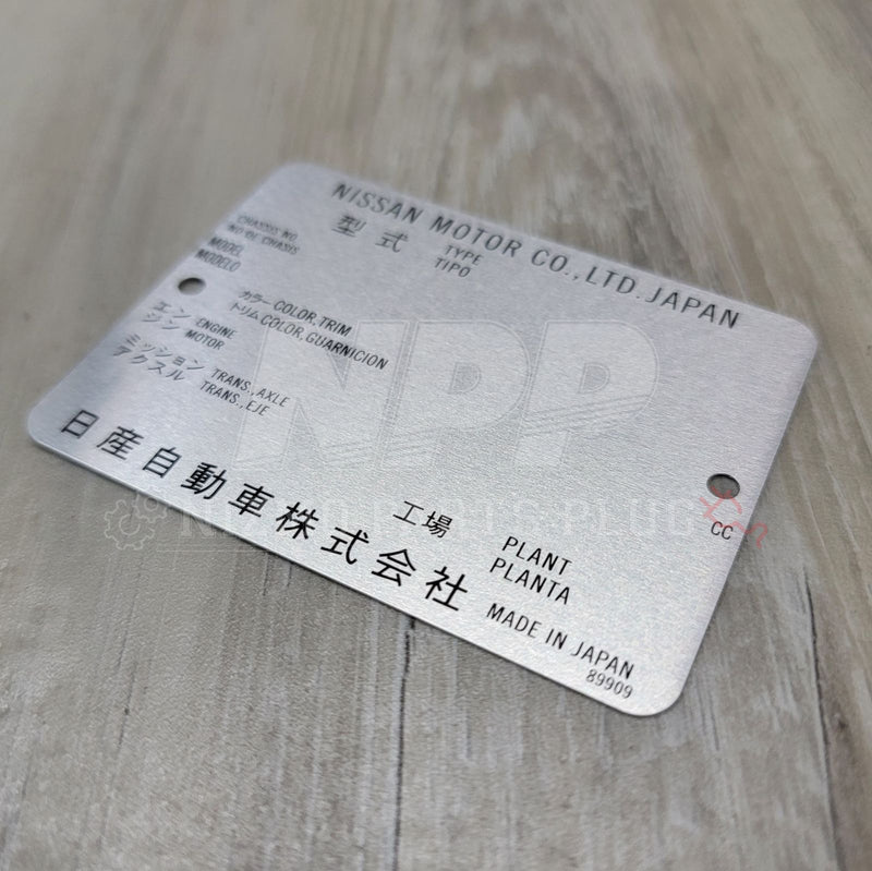 Load image into Gallery viewer, Nissan OEM Early JDM V.I.N. Plate - NizmoPartsPlug