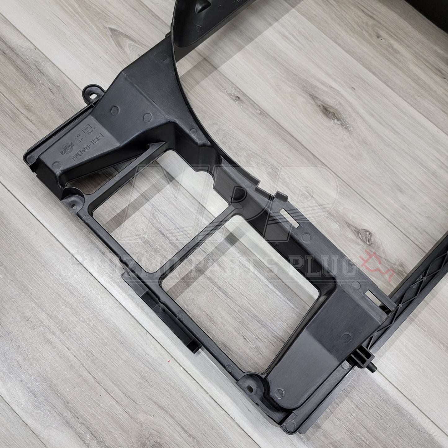 Nissan R34 Skyline GTR Upper Fan Shroud Assembly, Late Model