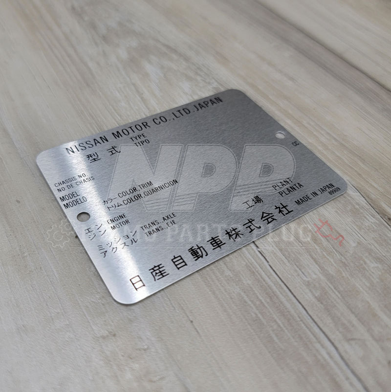 Load image into Gallery viewer, Nissan OEM Early JDM V.I.N. Plate - NizmoPartsPlug