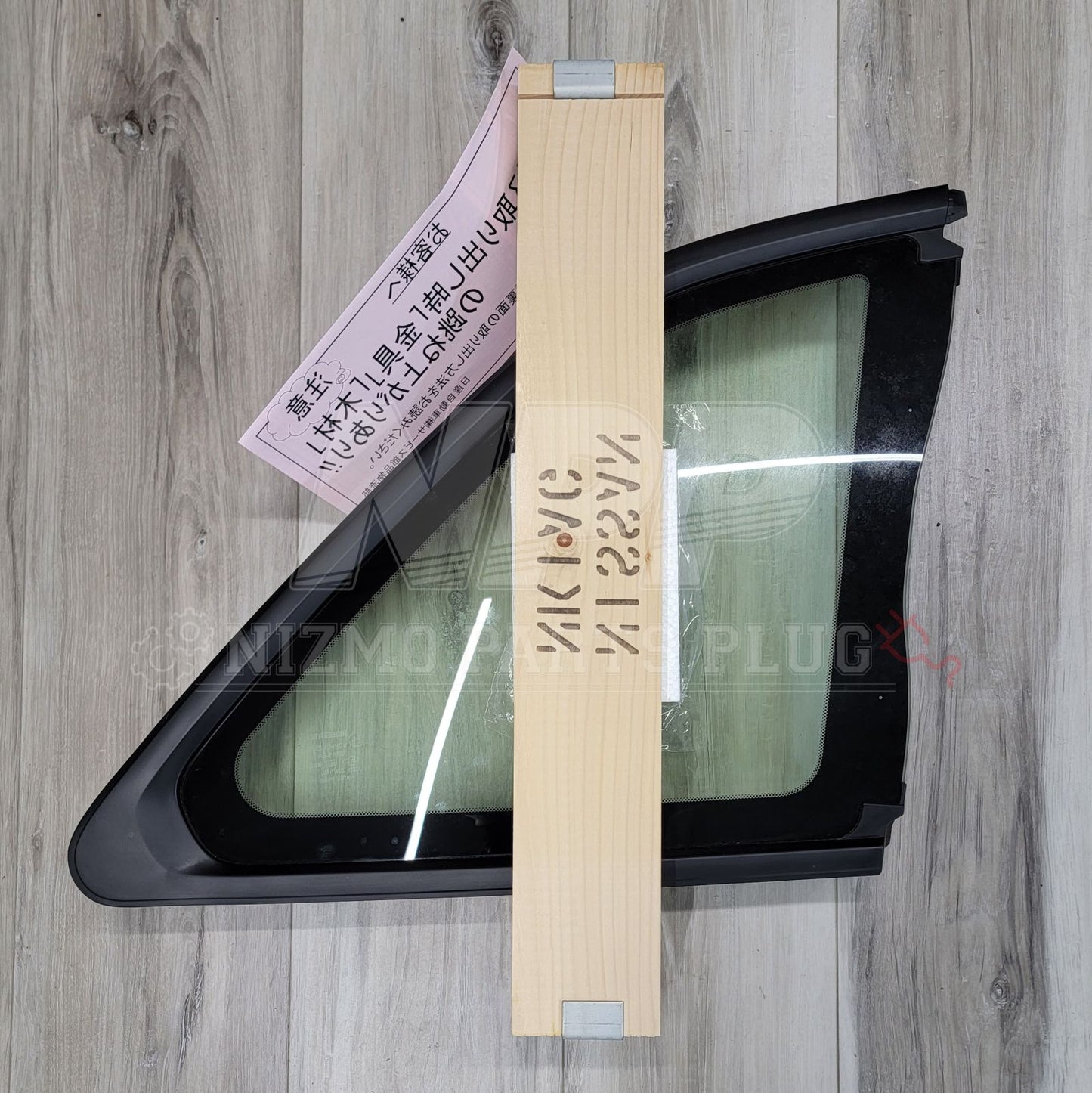 Nissan R34 Skyline Coupe Rear Quarter Glass Set (UV Cut) - NizmoPartsPlug