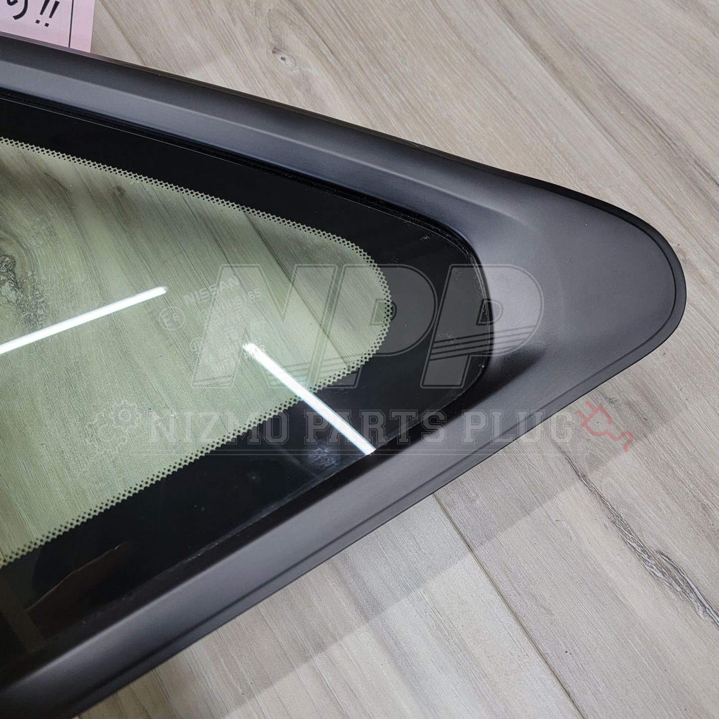 Nissan R34 Skyline Coupe Rear Quarter Glass Set (UV Cut)