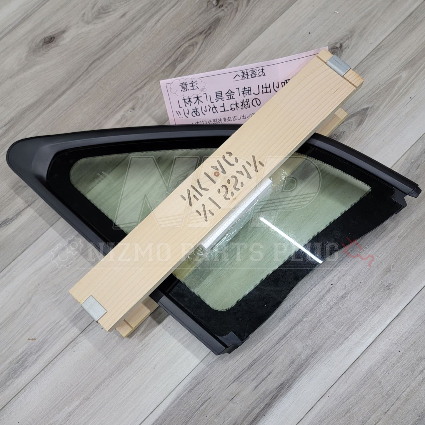 Nissan R34 Skyline Coupe Rear Quarter Glass Set (UV Cut)