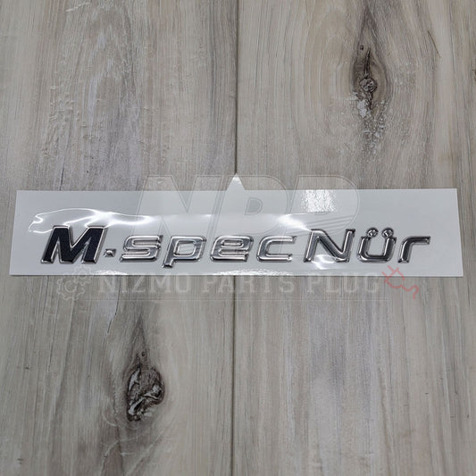Nissan R34 Skyline GT-R M-Spec Nür Trunk Emblem - NizmoPartsPlug