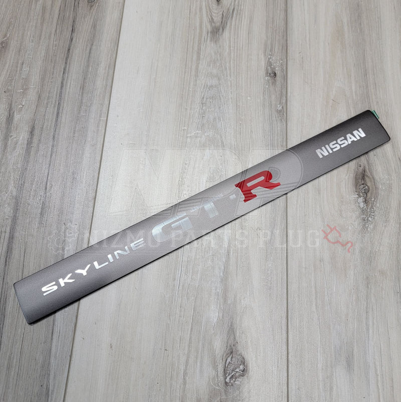 Load image into Gallery viewer, Nissan R34 Skyline GTR Nür Center Valley Cover Emblem - NizmoPartsPlug