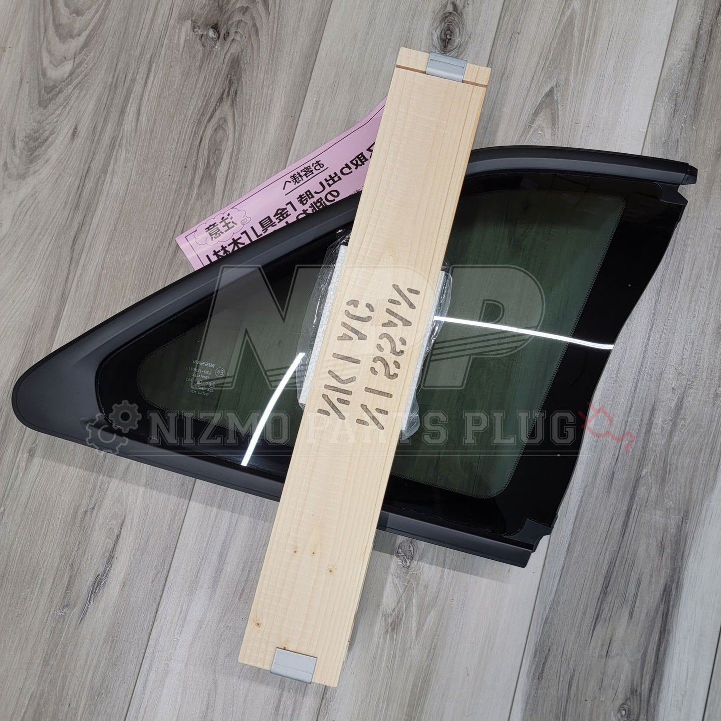 Nissan R34 Skyline Coupe Rear Quarter Glass Set (Privacy Shade)