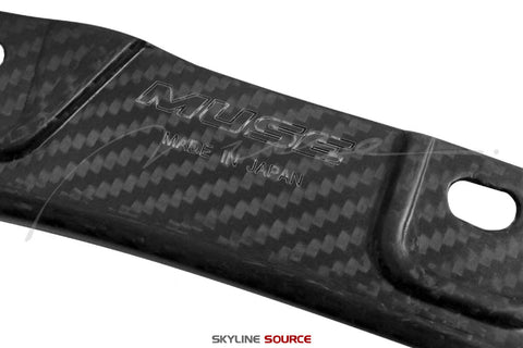 Load image into Gallery viewer, MuseJapan BNR32 V2. Dry Carbon Front Air Diffuser Assembly - NizmoPartsPlug