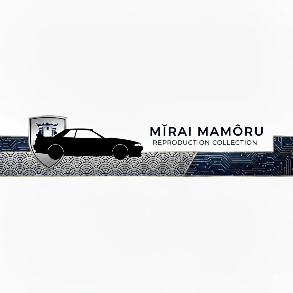 Mīrai Mamōru Heritage Collection