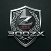 Z32 300ZX