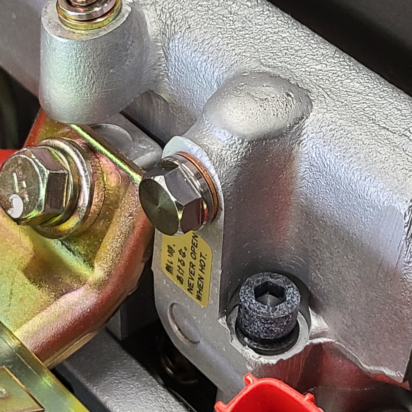 U.P.G. Ti. Coolant Bleeder Bolt