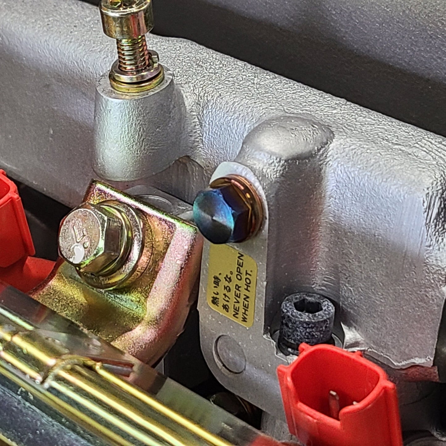 U.P.G. Ti. Coolant Bleeder Bolt