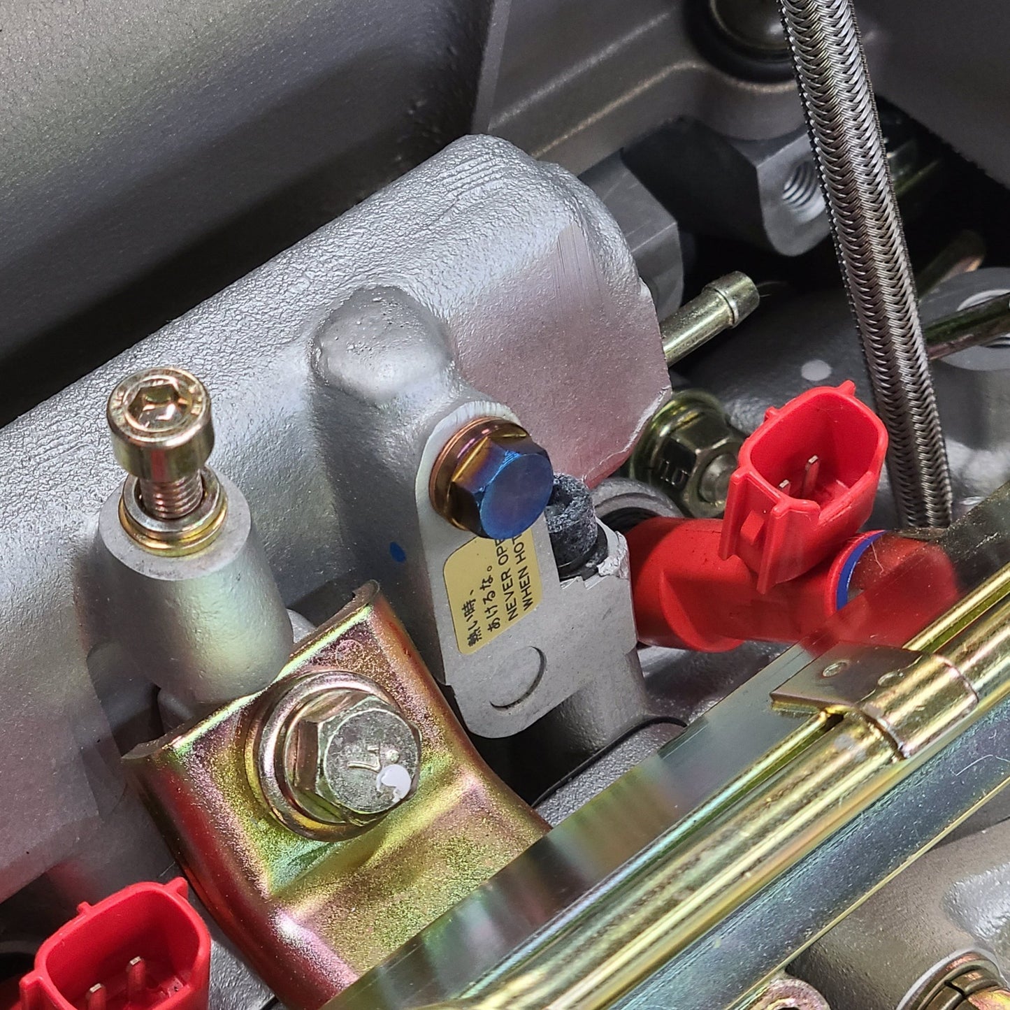 U.P.G. Ti. Coolant Bleeder Bolt