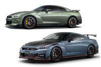 T-Spec Suspension Sport Upgrade Kit | Nissan GT-R (R35)