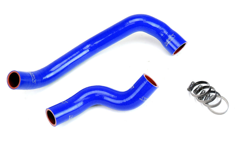 ギャラリービューアに画像をロードする, HPS Performance HPS Silicone Radiator Coolant Hose Kit Nissan 1989-1994 Skyline GTR R32 RB26DETT Twin Turbo, 57-1729
