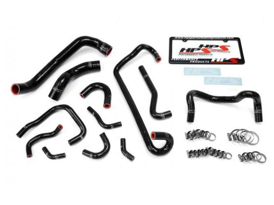 HPS black silicone radiator and heater hose kit for Nissan Skyline GTR R32, including clamps and decals. New condition.