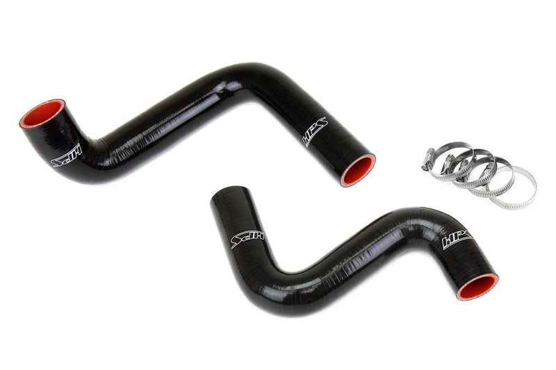 ギャラリービューアに画像をロードする, HPS Performance HPS Silicone Radiator Coolant Hose Kit - Nissan 240SX S13 S14 S15 LS Swap
