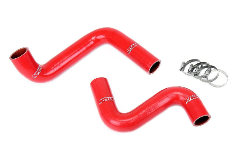 ギャラリービューアに画像をロードする, HPS Performance HPS Silicone Radiator Coolant Hose Kit - Nissan 240SX S13 S14 S15 LS Swap
