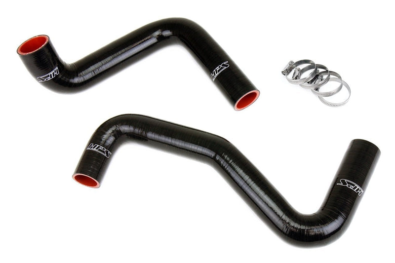 ギャラリービューアに画像をロードする, HPS Performance HPS Silicone Radiator Coolant Hose Kit - Nissan 240SX S13 S14 S15 LS Swap
