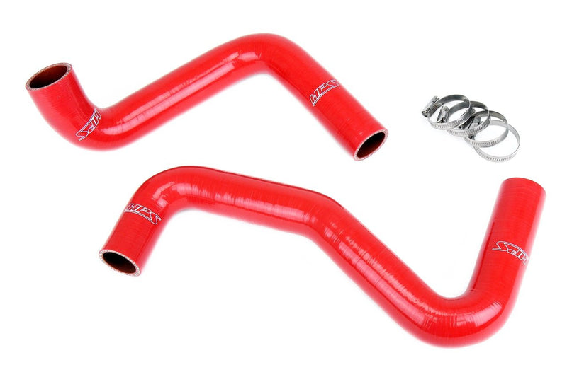 ギャラリービューアに画像をロードする, HPS Performance HPS Silicone Radiator Coolant Hose Kit - Nissan 240SX S13 S14 S15 LS Swap
