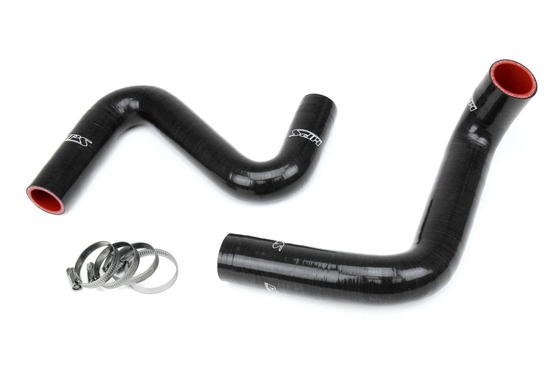 ギャラリービューアに画像をロードする, HPS Performance HPS Silicone Radiator Coolant Hose Kit - Nissan 240SX S13 S14 S15 LS Swap
