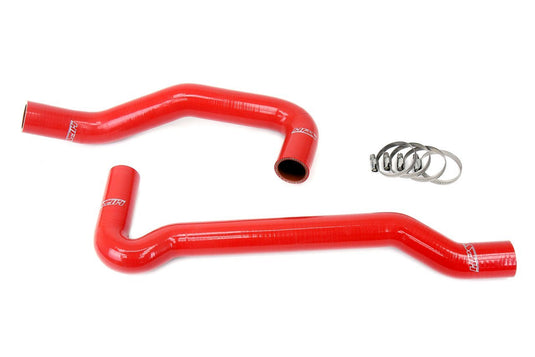 HPS Performance HPS Silicone Radiator Coolant Hose Kit - Nissan 240SX S13 S14 S15 2JZ Swap with SR20DET Radiator