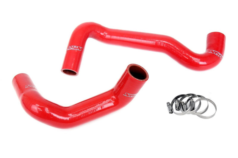 ギャラリービューアに画像をロードする, HPS Performance HPS Silicone Radiator Coolant Hose Kit - Nissan 240SX S13 S14 S15 LS Swap
